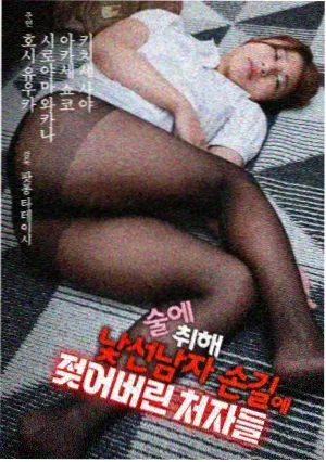 推荐动漫成长题材灵能百分百封面图